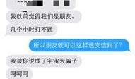 51爆料网站最新,揭秘娱乐圈最新热点事件，独家爆料引热议！