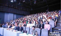 建水新闻爆料最新,突发！某地发生重大事件，详情即将揭晓