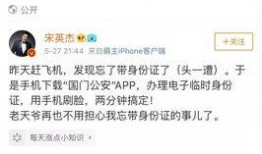 靠谱的新闻爆料博主,靠谱新闻爆料博主背后的真相与影响力