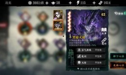 枫丹主角技能爆料大全最新,全新爆料大全深度解析