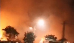 爆料火势视频大全最新,最新爆料视频大盘点