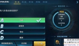 王者八卦爆料视频下载安装,视频爆料背后的下载安装攻略全解析