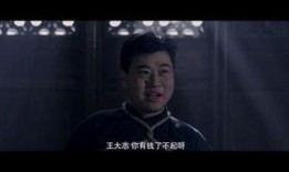 血嫁衣在线观看,惊悚悬疑，揭开神秘诅咒之谜